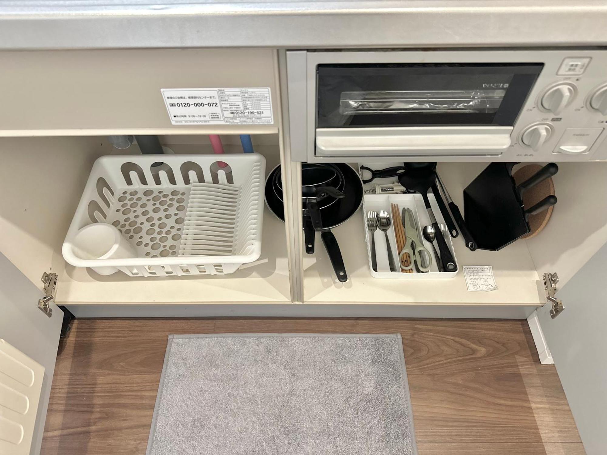 Lang Hotel Ginza 1K With Kitchen Tokyo Luaran gambar